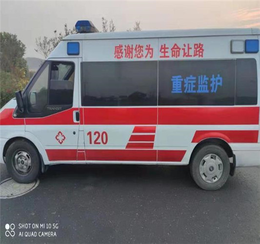 盖州专业救护车出租,为生命护航
